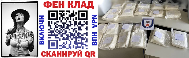 Amphetamine Розовый Бобров