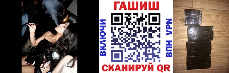 KRAKEN   хочу   Бобров  ГАШИШ 40% ТГК 