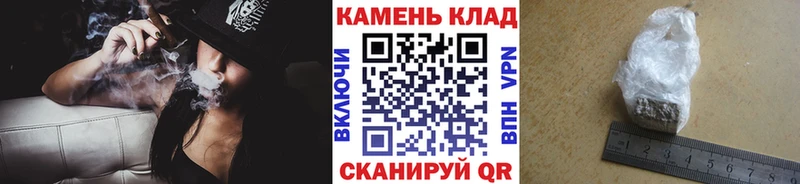 Гашиш Cannabis Бобров