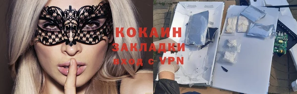 винт Абдулино