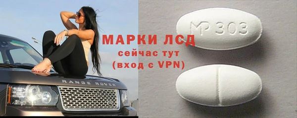 амф Абаза