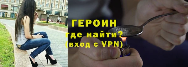 амф Абаза