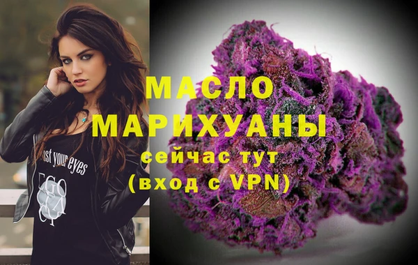 винт Абдулино