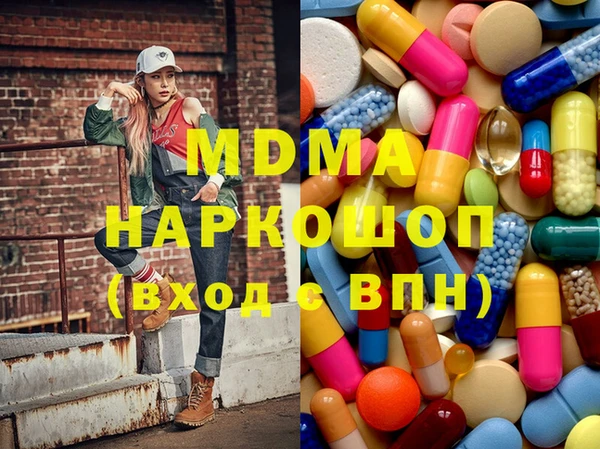 винт Абдулино