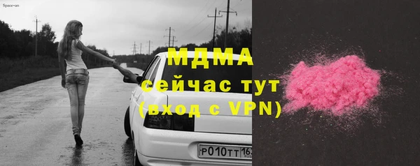 гашик Остров