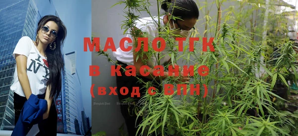 марки lsd Осинники