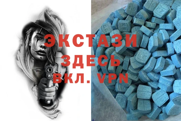 гашик Остров