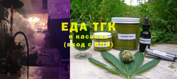 амф Абаза