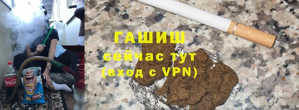 меф Алексеевка