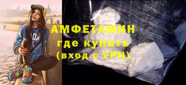 винт Абдулино
