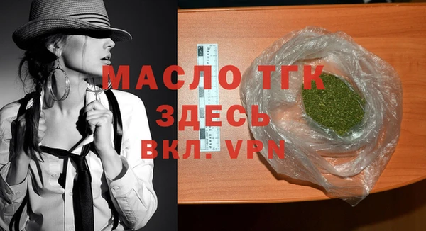 амф Абаза