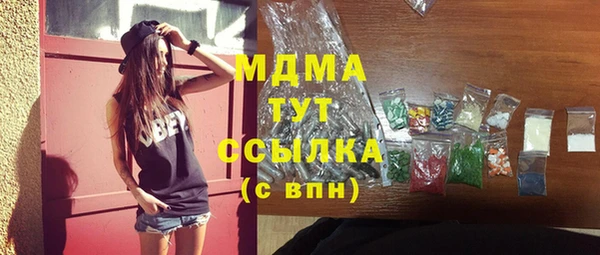 винт Абдулино