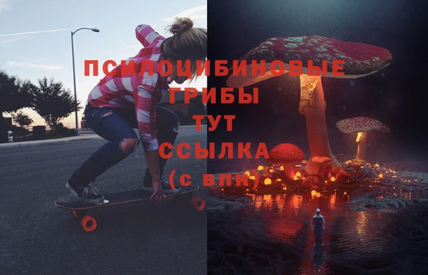 винт Абдулино