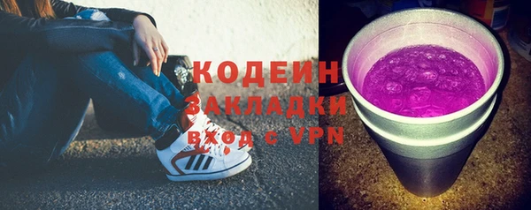 винт Абдулино