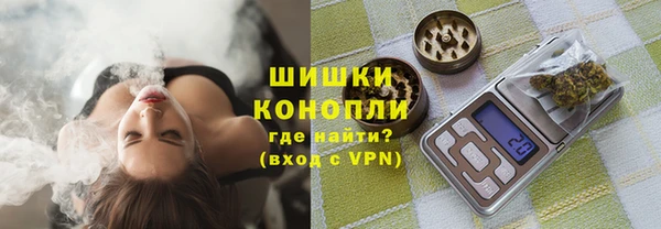 винт Абдулино