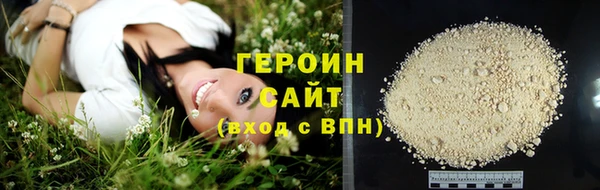 амф Абаза
