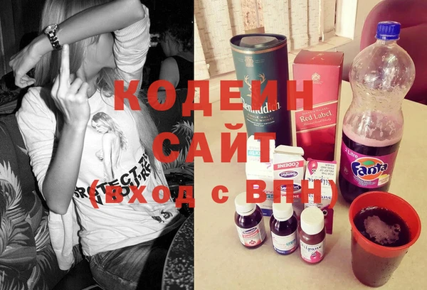 амф Абаза