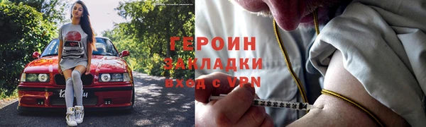 винт Абдулино