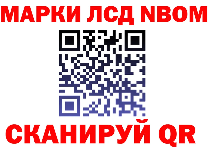 А ПВП крисы CK как войти это OMG Бобров